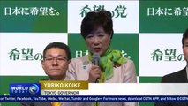 Reformist Tokyo Governor Koike launches new political party
