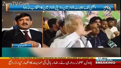 Rubaru – 11th March 2018