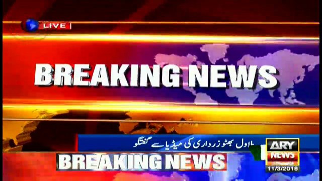 Sadiq Sanjrani will be our candidate for senate chairman: Bilawal Bhutto