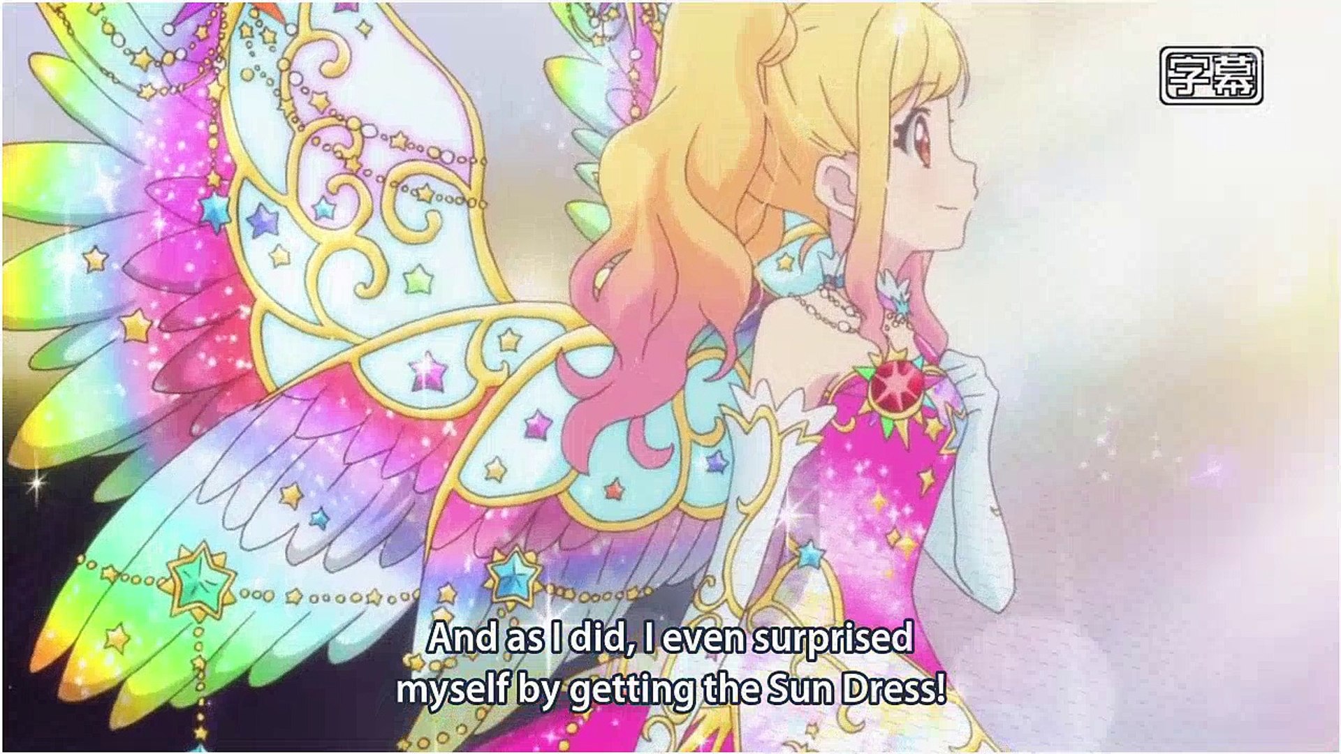 アイカツスターズ Aikatsu Stars E 97 Dailymotion Video