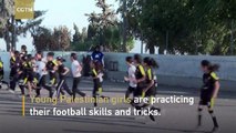 Palestinian girl footballers break cultural barriers