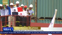 Chinese Foreign Minister Wang Yi in Panama to open new embassy