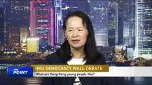 09/12/2017: Hong Kong ‘democracy wall’ hijacked for the outlawed ‘independence’ advocates