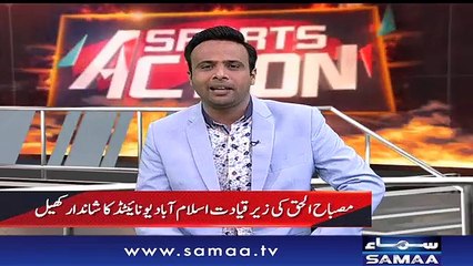 Sports Action | Samaa TV | 11 March 2018