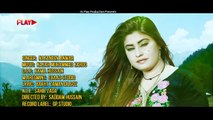 Pashto New Songs 2018 _ Marawar Janan _ Nazanen Anwar - Pashto New Hd Video Songs