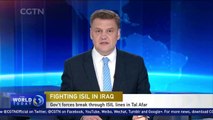 Iraqi forces 'break through' ISIL lines in Tal Afar