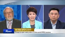 08/14/2017: US pokes at China’s trade practice | Trump's White House struggle with white supremacy