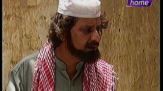 PTV Drama, Nijaat, Part 8, HD