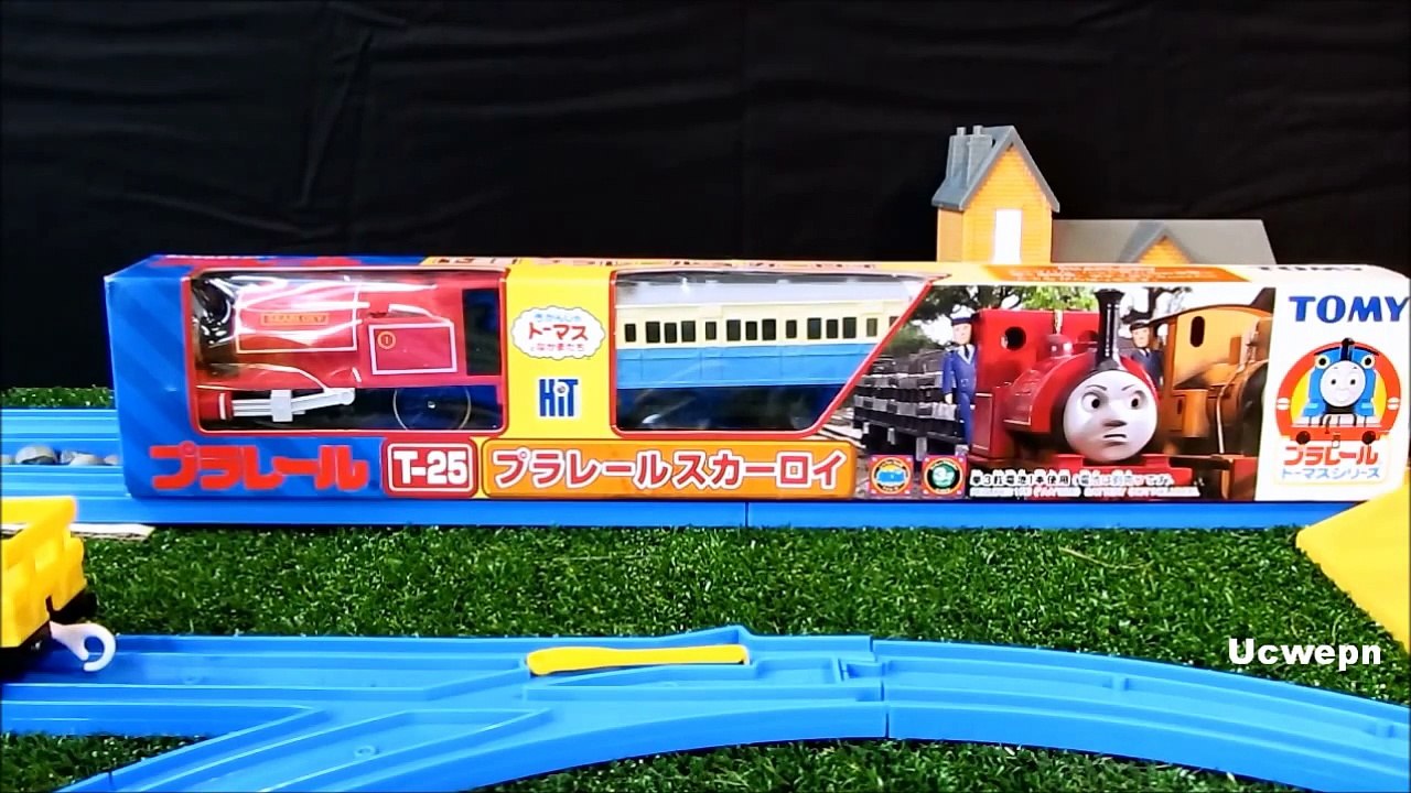 TOMY Plarail Skarloey and blue coaches unboxing review and first run