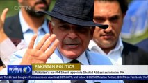 Pakistan's ruling party names brother of ousted Nawaz Sharif as his successor