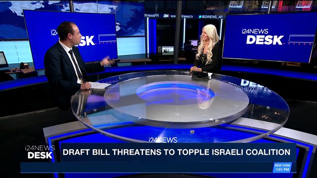 i24NEWS DESK | Draft bill threatens to topple Israeli coalition | Sunday, March 11th 2018