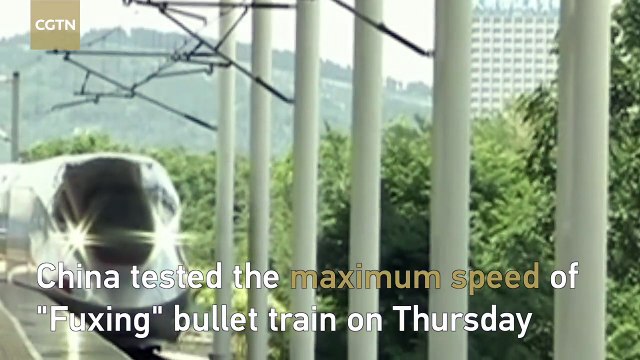 350 km/h :China tests maximum speed of Beijing-Shanghai bullet train