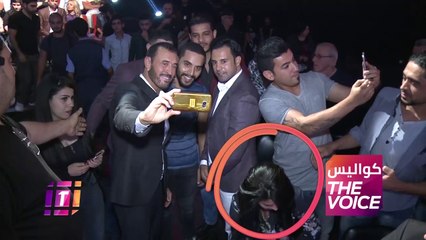 #MBCTrending - كواليس خطوبة كاظم الساهر