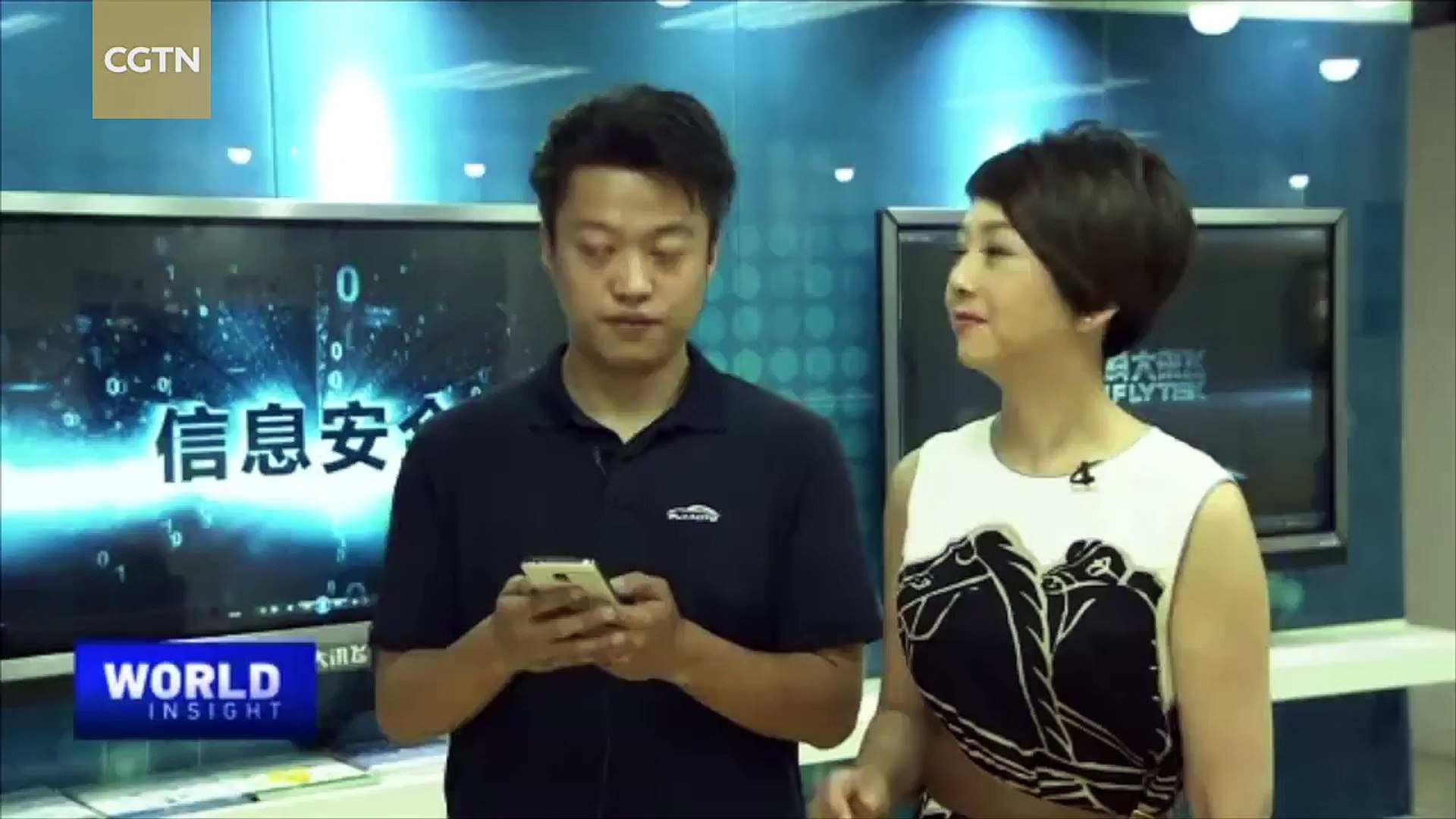 Chinese AI company’s ‘Black Technology’