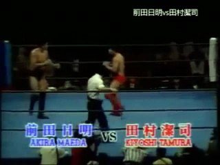 【エグすぎる骨折事故】 前田が田村の顔面を砕いた不穏試合 【ＵＷＦ事件簿】 - YouTube