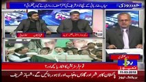 Khabar Roze Ki – 11th March 2018