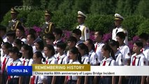 Remembering the pain of the Sino-Japanese War 80 years after it begun
