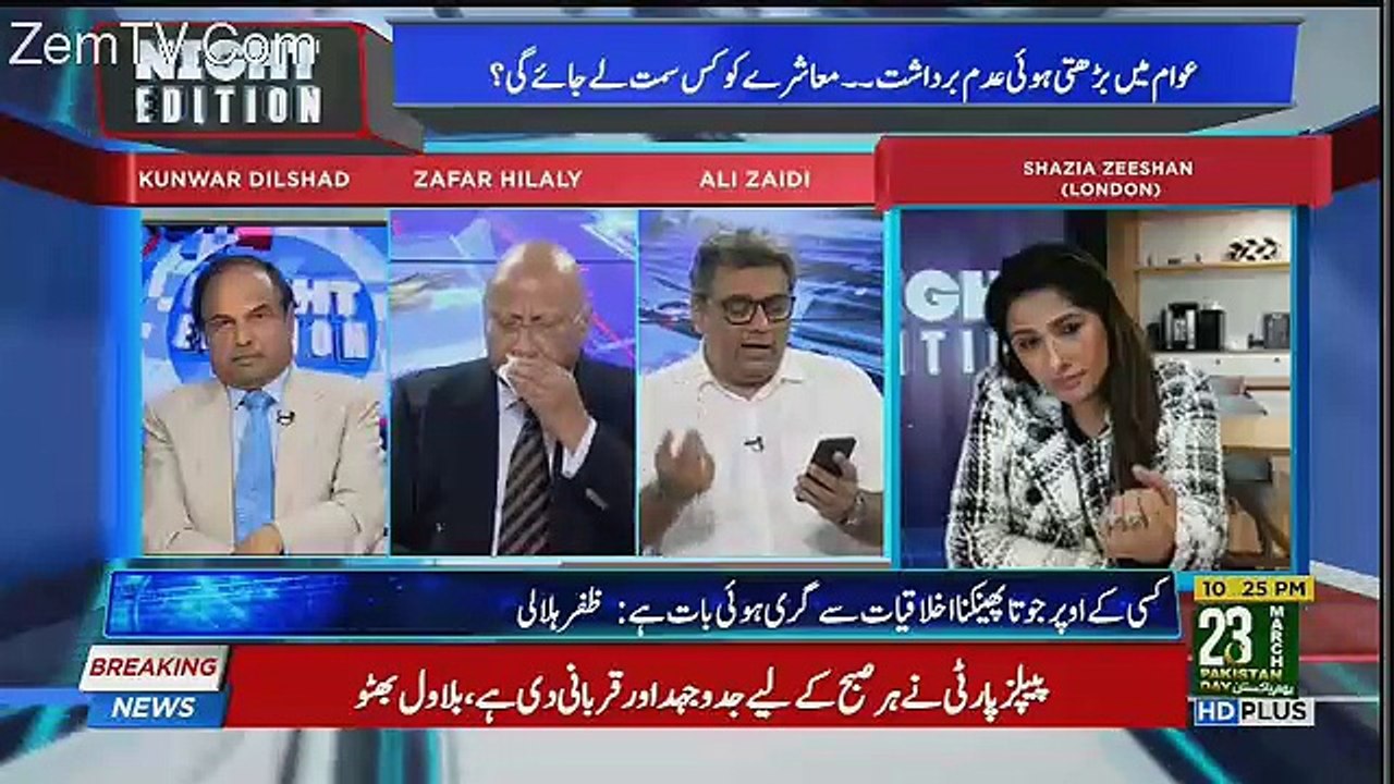 Night Edition - 11th March 2018