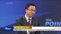 6/23/2017: Japan takes ASEAN officers to S. China Sea | Why do Chinese share their bikes?