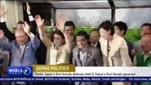 Yuriko Koike, a rising star in Japanese politics