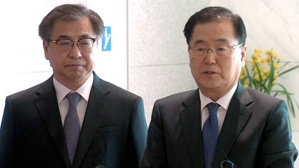 특사단 오늘부터 중·러·일 연쇄 방문 / YTN