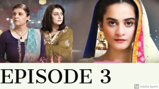 Kaif e Baharan   Episode 3  Har Pal Geo | Drama bazaar
