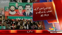 Rana Sanaullah Response On Imran Khan’s Statement Against Him