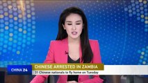 31 Chinese nationals detained in Zambia released