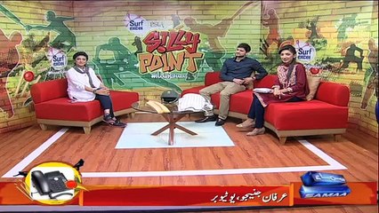 Silly Point | Karachi King Vs Lahore Qalandars | Pre-Match | Match-24 | SAMAA TV