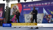 Pulling the strings as puppeteers gather in China to promote ancient art form