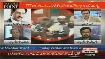 Javed Chaudhry's Response on Shoe Thrown on Nawaz Sharif