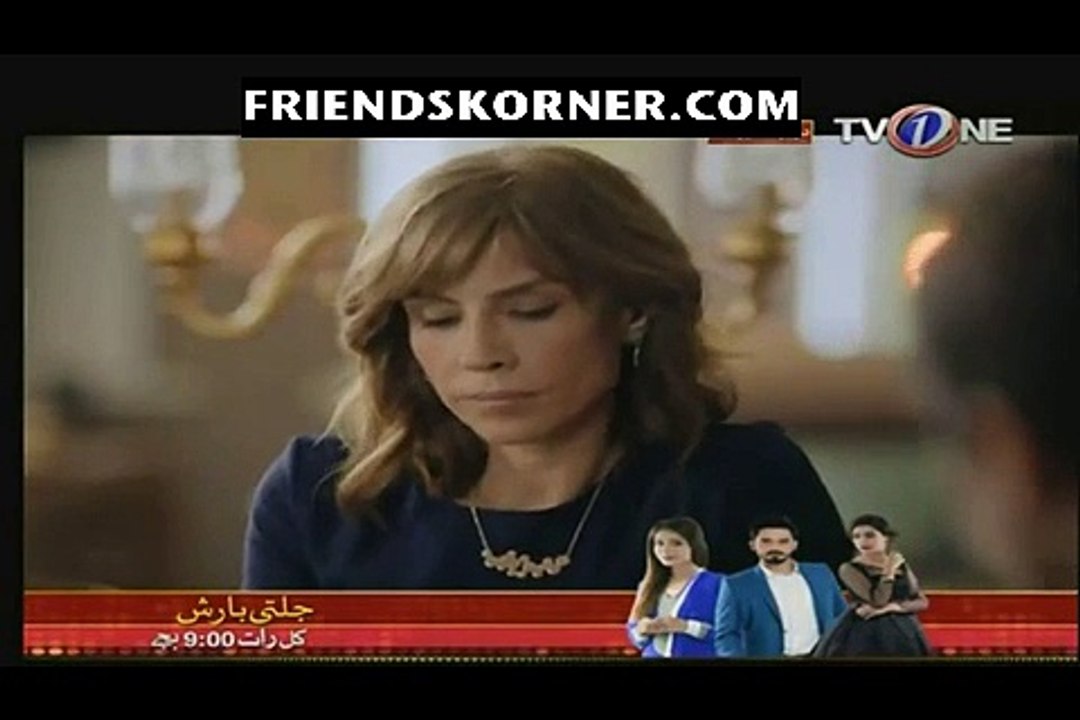 Doraaha Season 2 Episode 3