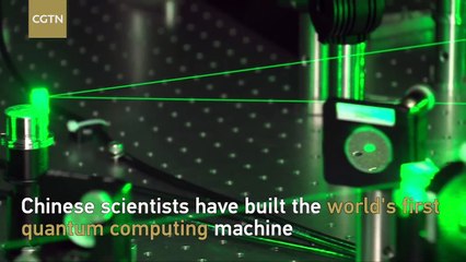 Chinese scientists make quantum leap in computing