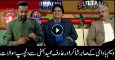 Waseem Badami ask Interesting Questions