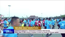 More than 21,000 runners compete in 2017 Beijing International Running Festival