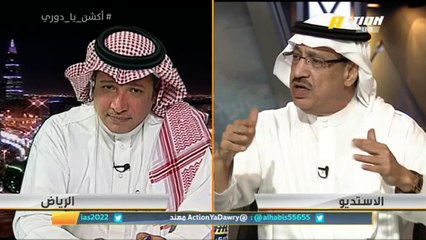 جمال عارف: ليس لدي أي مشكلة مع سييرا ومن فتح موضوعه هو رئيس نادي  الاتحاد حمد الصنيع