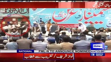 Man Thrown Shoes On Nawaz Sharif During Speech | Dunya News