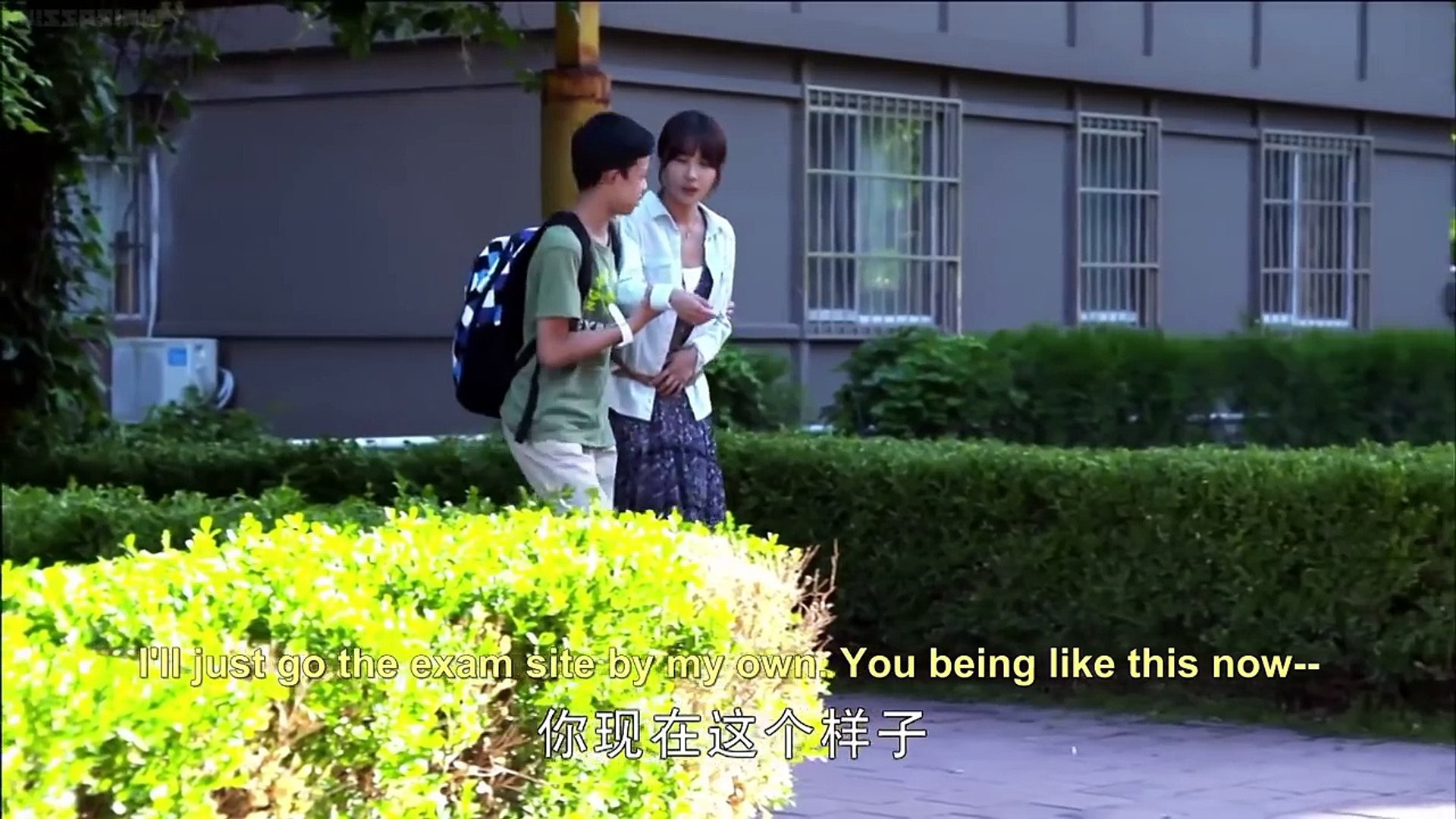 Eng Sub Far Away Love Remote Love EP 24 HD Park Hae Jin Li Fei Er Leo Wu