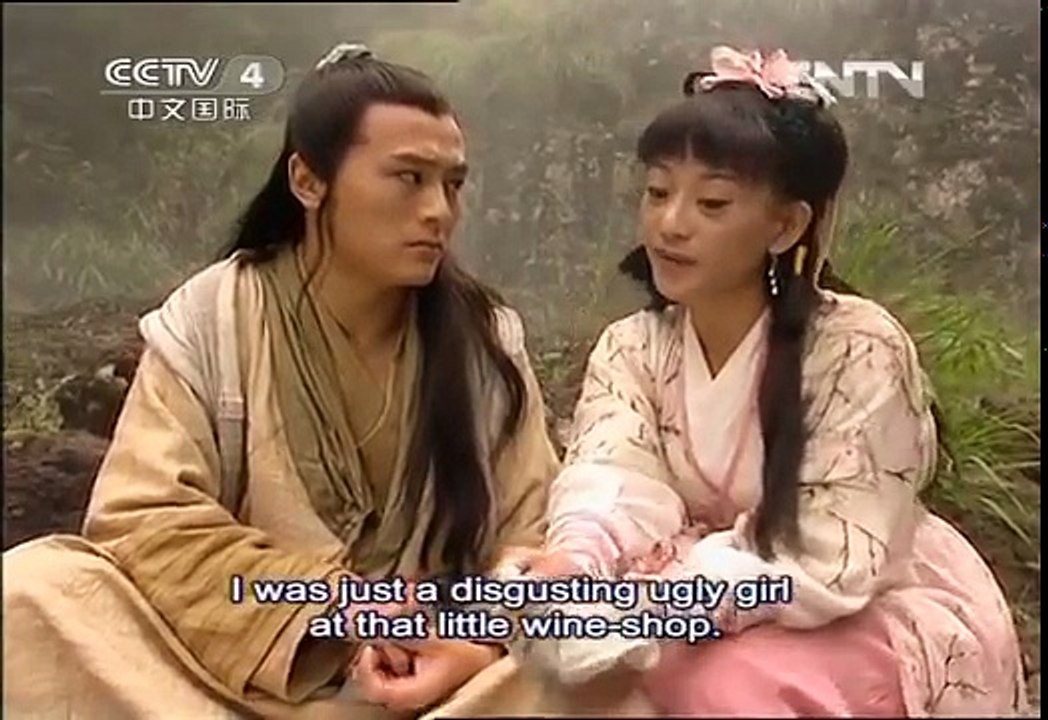 笑傲江湖 8