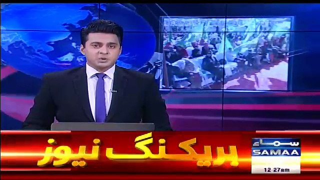 PMLN MPA Tahseen Fawad Cried During Maryam Nawaz’s Social Media Convention