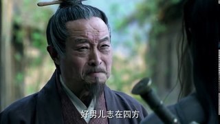 【楚汉传奇】【全】 第08集  陈道明、何润东、秦岚、段奕宏、李依晓