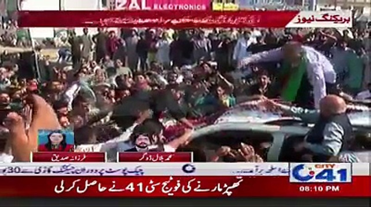 Imran Khan slapped twice