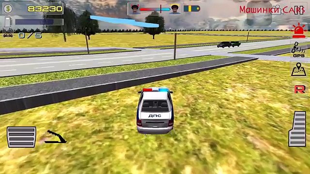 Машинки Cars полицейская машина ГАИ Мультик про полицейскую машину ГАИ в погоне за приступником