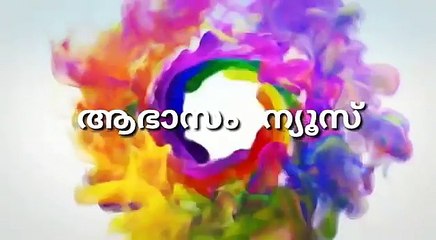 യുവതി ഉണ്ടാകുന്നത് ലക്ഷങ്ങൾ എങ്ങനെയെന്നു അറിഞ്ഞാൽ കണ്ണ് തള്ളും ||Aabasam News||Malayalam||Gossipz