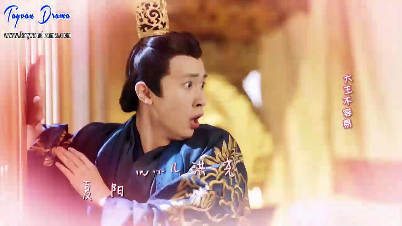 King.is.Not.Easy.EP19