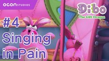 [Dibo the gift dragon] #04 Singing in Pain(ENG DUB)ㅣOCON