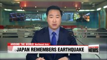 Japan marks seventh anniversary of deadly east Japan Earthquake