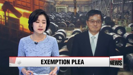 South Korea's finance chief asks U.S. counterpart to give Seoul exemption from steel tariffs