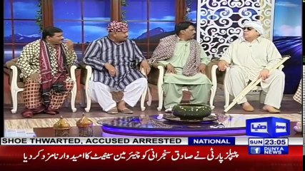 Hasb e Haal 11 March 2018 - Panchayat Culture - حسب حال - Dunya News