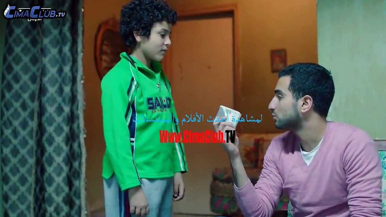 Embar7.E26.mkv
